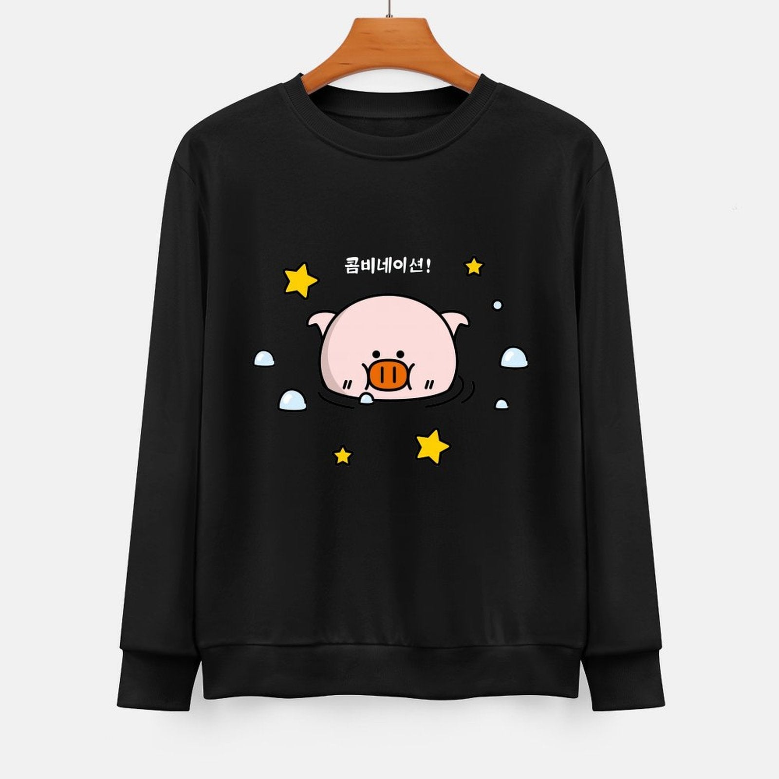 Front Patterned Long Sleeve TopPrinting Neat